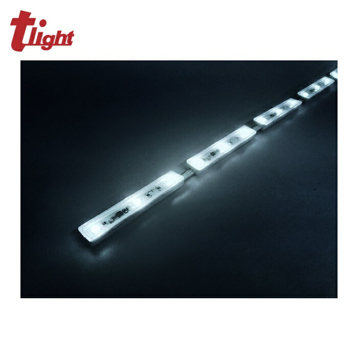 トライト tlight LEDモジュール Viewmo24 DC24V 5000K L1000 (1本) TLVM+502-33P-010-WWC