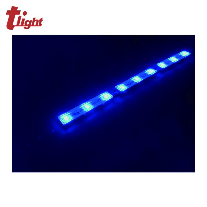 トライト tlight LEDモジュール Viewmo24 DC24V 青色 L5000 (1本) TLVM+B2-33P-050-WWC