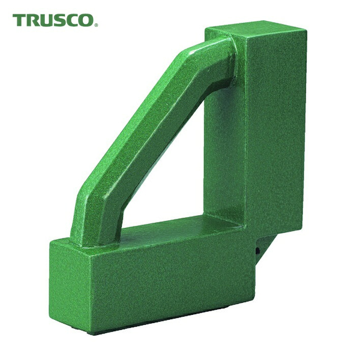 トラスコ TRUSCO 溶接用マグネウェルダー 144X36X144 固定タイプ (1個) TMGW-S145