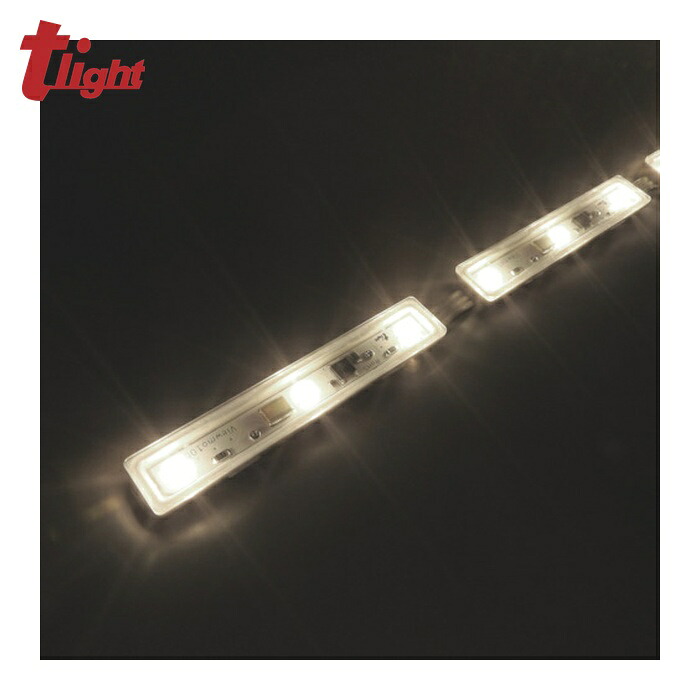 トライト tlight LEDモジュール Viewmo100 AC100V 3500K L2000 (1本) TLVMA351-33P-020-WWC