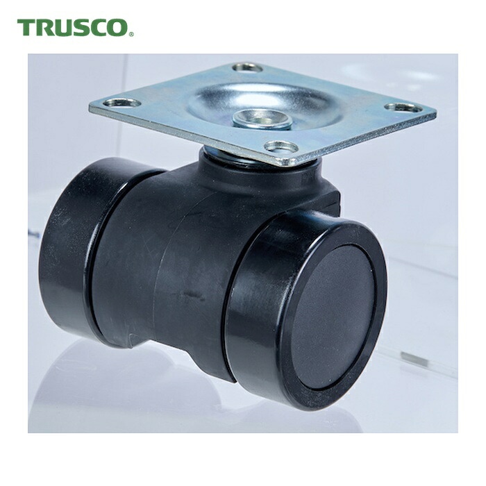 トラスコ TRUSCO プレート式重荷重用低床型 双輪キャスターダブルベアリング ナイロン車66mm (1個) THCN66-P