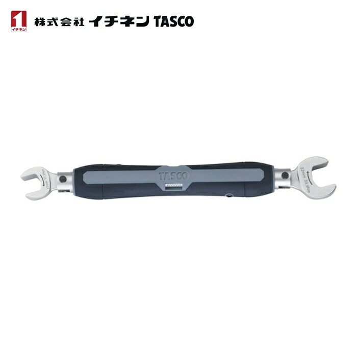 タスコ TA771WT-23 ダブルヘッドトルクレンチ (1本) 締付工具-DIY・工具-トルクレンチ