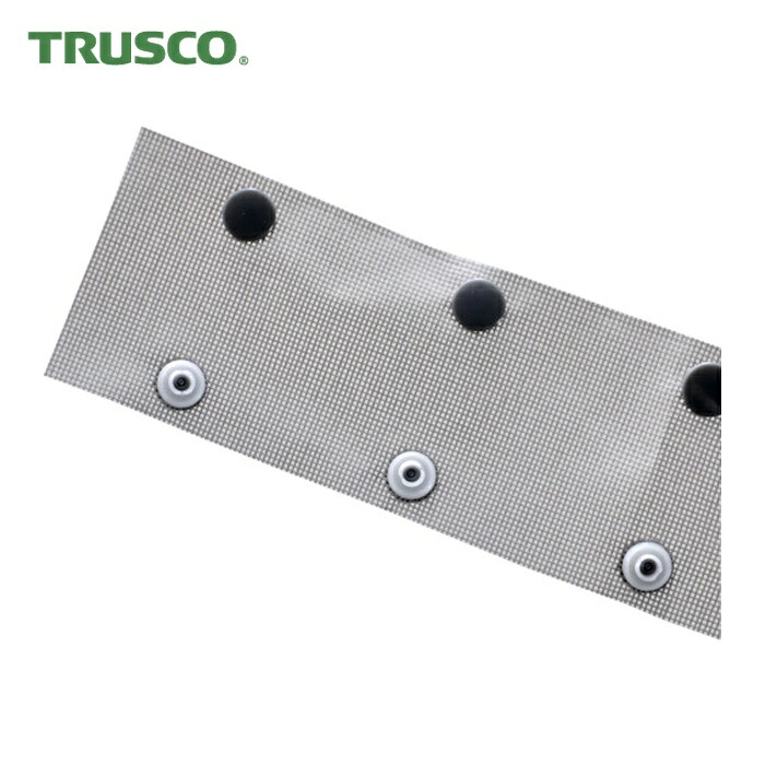 トラスコ TRUSCO ホックチューブ難燃メッシュタイプ 50Φ10m (1巻) THTMS-50