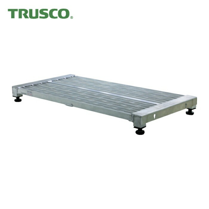 トラスコ TRUSCO 低床式アルミ製ステップ グレーチング仕様 900X600XH90~120 (1台) TFSG-0960AL