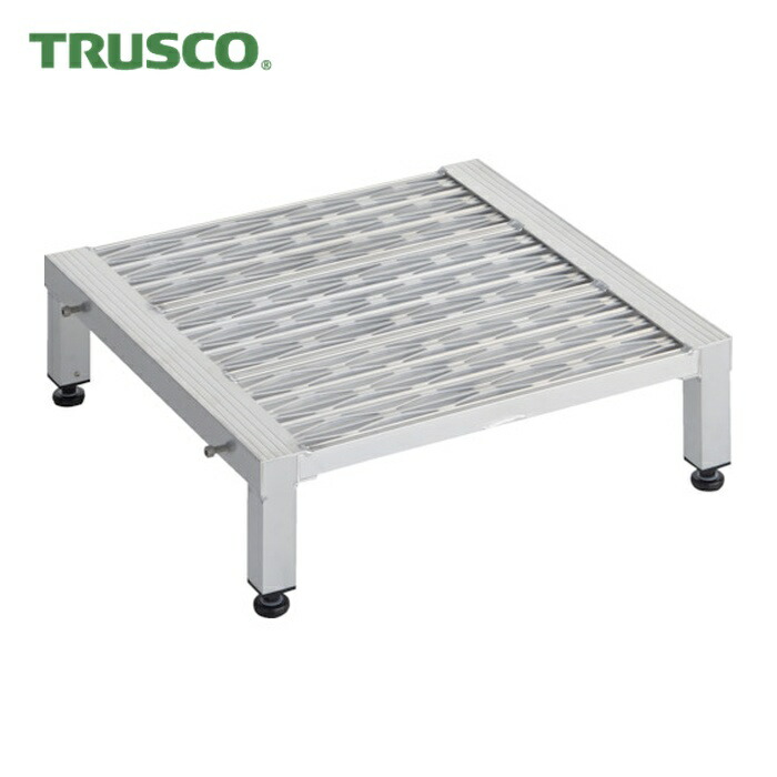 トラスコ TRUSCO 高床式アルミ製ステップ グレーチング仕様 600X600XH190~220 (1台) TFSGH-0660AL