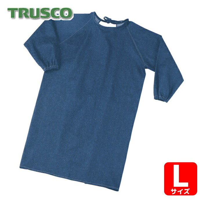 トラスコ TRUSCO ジーンズ保護具 袖付前掛 Lサイズ (1枚) TGE-SM-L