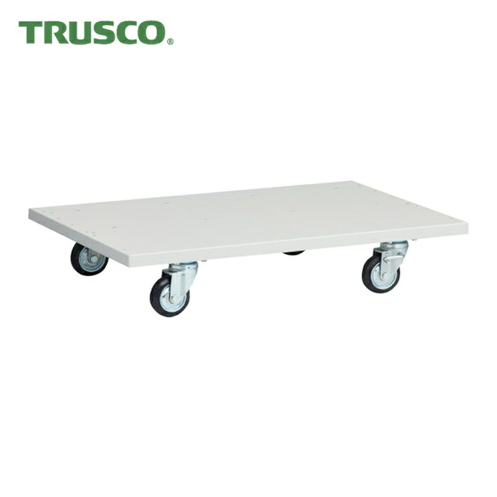 トラスコ TRUSCO パネルコンテナラック用兼用キャスターベース ホワイト色 (1台) T-1200K-W