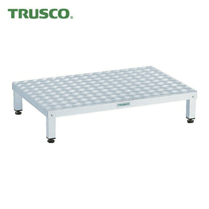 トラスコ TRUSCO 高床式アルミ製ステップ 900X600XH190~220 (1台) TFSH-0960AL