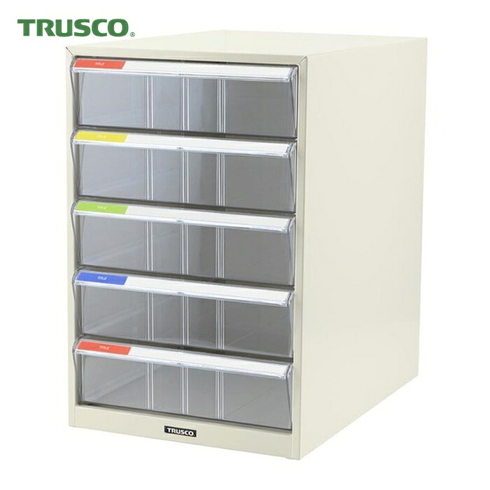 トラスコ TRUSCO B4型レターケース 深型5段 (1台) TB4-M5P｜工具ランド　いたわり館