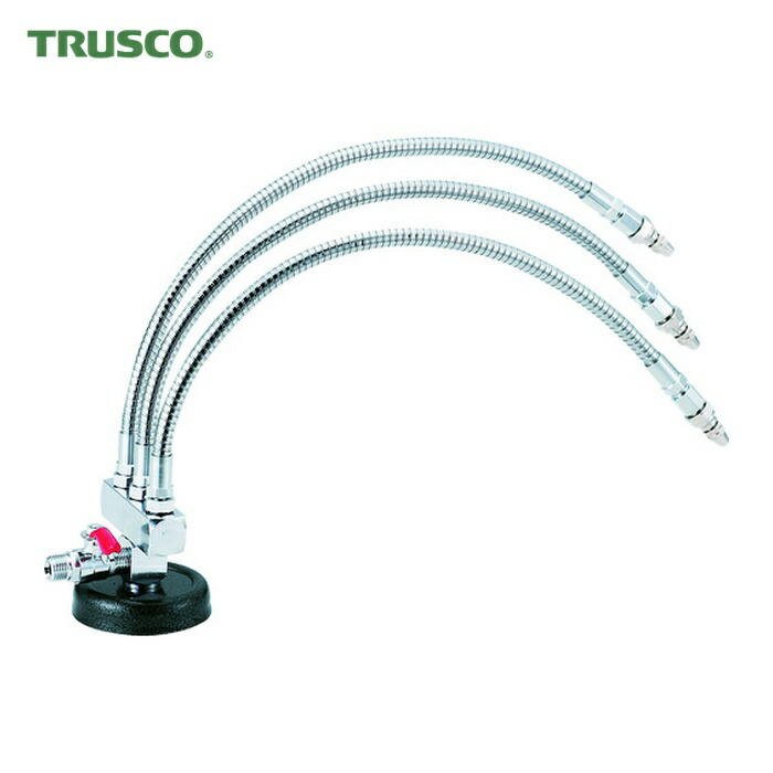 トラスコ TRUSCO マグネットクーラント 3軸用セット ノズル400mm (1S) TMC-3-R400｜工具ランド　いたわり館