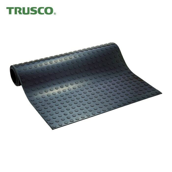 トラスコ TRUSCO コインマット 1000X2500mm (1巻) TCM-5025|工具ランド いたわり館