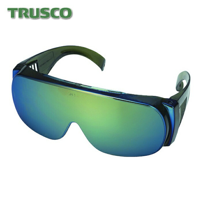 トラスコ TRUSCO エアプラズマメガネ IR5.0 (1個) TPZ200-5