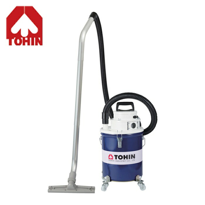 東浜工業 TOHIN TPV-2 強力ペールバキューム (1台)