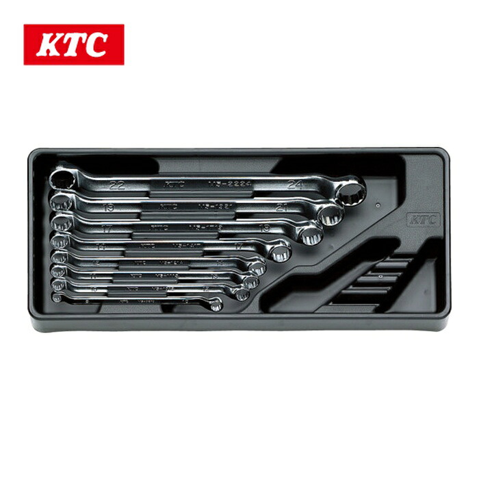 KTC 京都機械工具 TM508 めがね鍵仕掛ける[8本組] (1S)