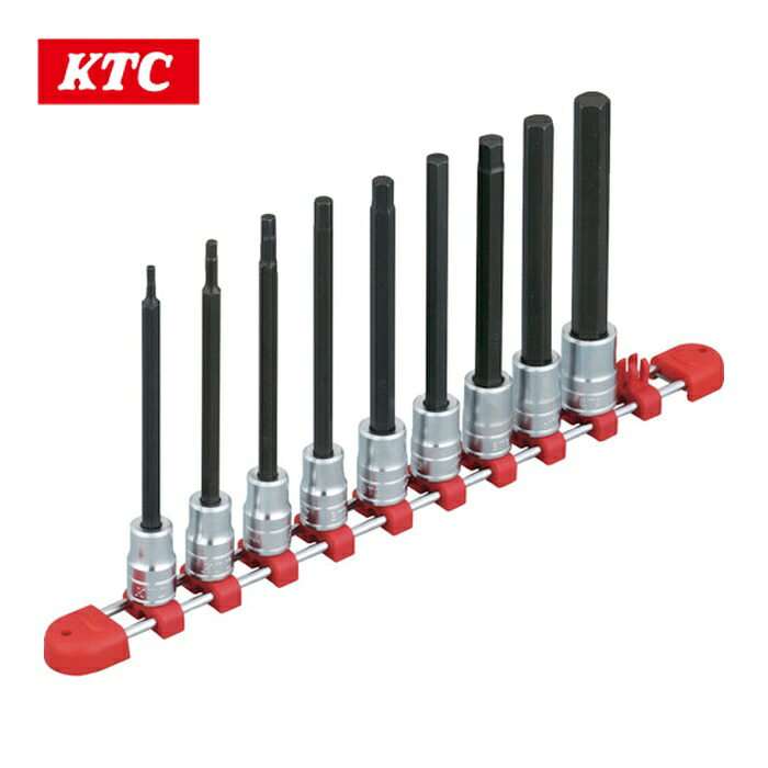 KTC 京都機械工具 TBT3L09H 9.5sq.ロングヘキサゴンビットソケットセット(9コ組) ロングタイプ (1S)
