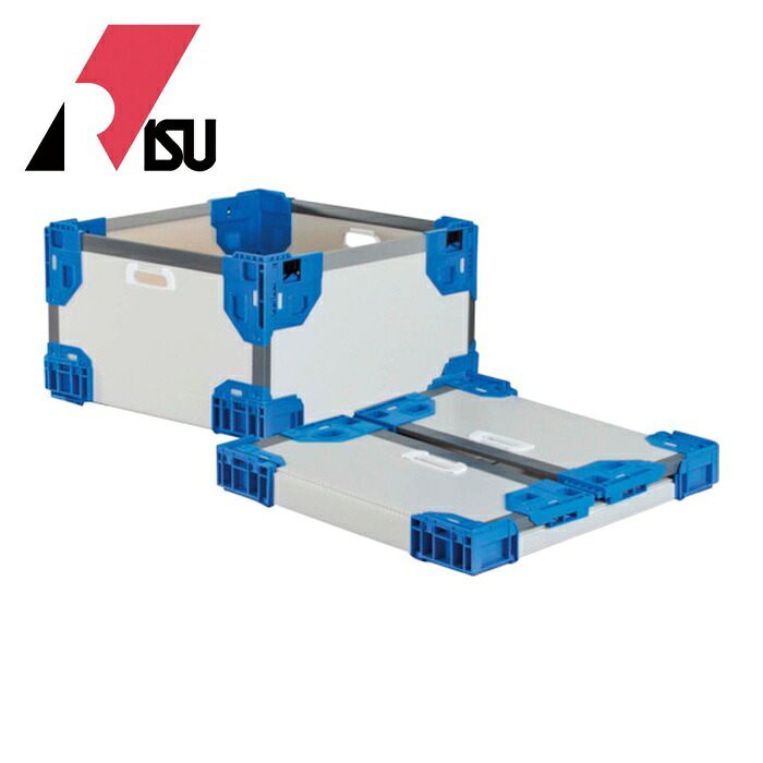 リス RISU テクセルハイブリッド折りたたみコンテナー 637495 長尺折り畳みコンテナRS-SMナチュラル/ダークブルー545×545×300 (1個) TERSSMNDB545X545X300