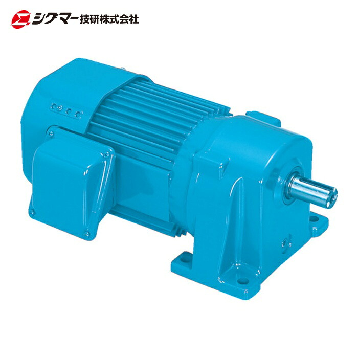 シグマー技研 三相SG-P1ギアモーター 出力0.4Kw 減速比1/30 (1台) TML2-04-30