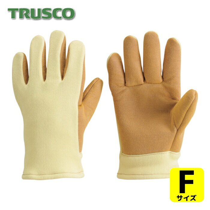 トラスコ TRUSCO 耐熱耐切創手袋 全長26cm (1双) TMZ-623F|工具ランド いたわり館