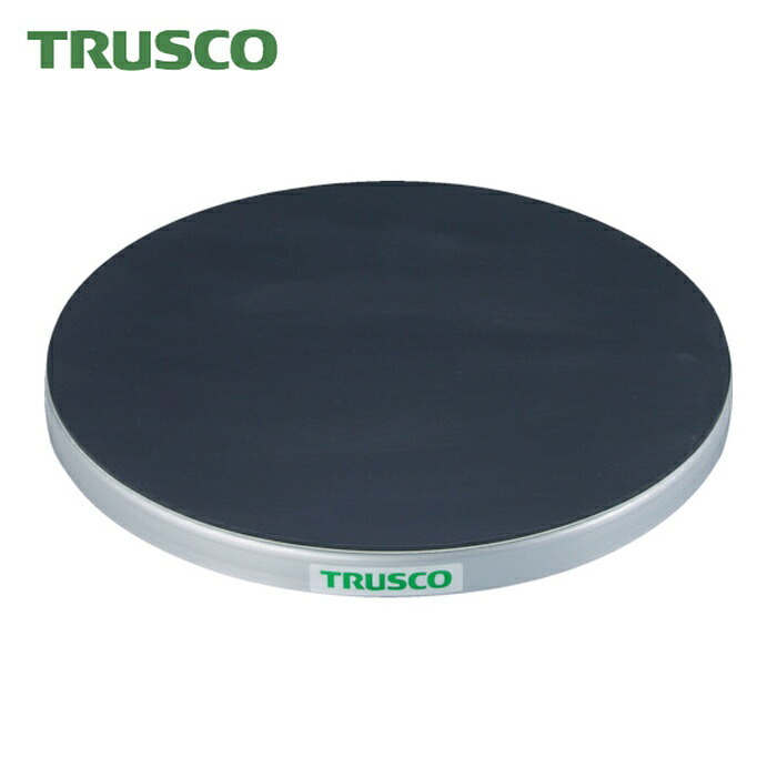 トラスコ TRUSCO 回転台 100Kg型 Φ300 ゴムマット張り天板 (1台) TC30-10G｜工具ランド　いたわり館