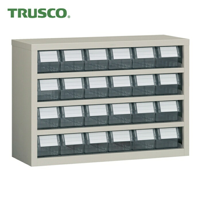 トラスコ TRUSCO 一部分容れもの 横型バンラックケースM型 854X307XH609 6列4段 (1台) TM-64B