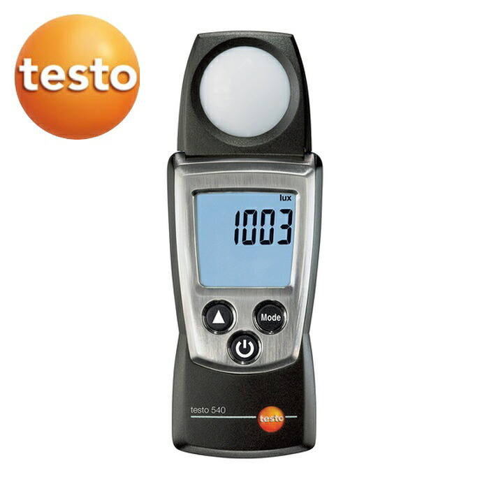 テストー 照明計 testo 540 衣嚢伝達ルートつづき物 (1個) TESTO-540 DIY・工具-時間計・照度計-花・ガーデン・DIY