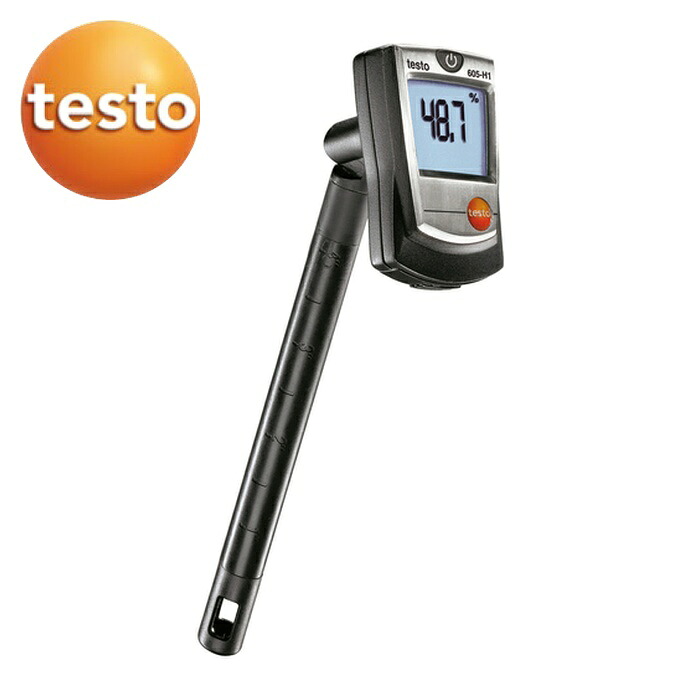 テストー 温湿度計 testo 605-H1 スティックシリーズ (1個) TESTO605-H1｜工具ランド　いたわり館