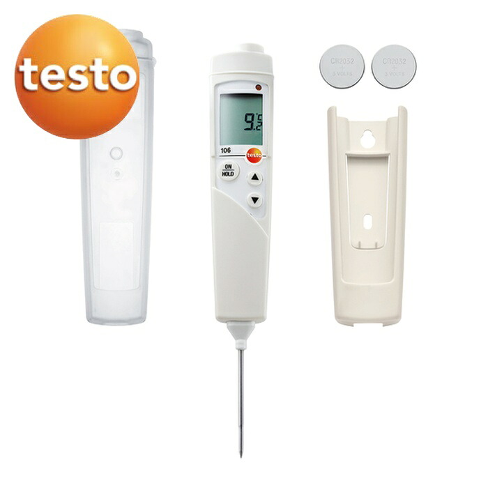 テストー 食品用中心温度計 testo 106 (1個) TESTO106