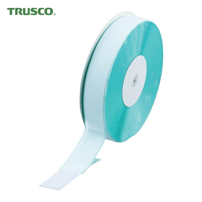 トラスコ TRUSCO マジックテープ[[R下]] 糊付B側 幅50mmX長さ25m 白 (1巻) TMBN-5025-W 12,766円