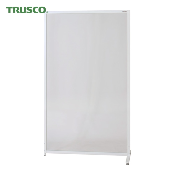 トラスコ TRUSCO マグネットパーテーション 900XH1500 透明 アクリルパネル (1台) TMGP-1509AR