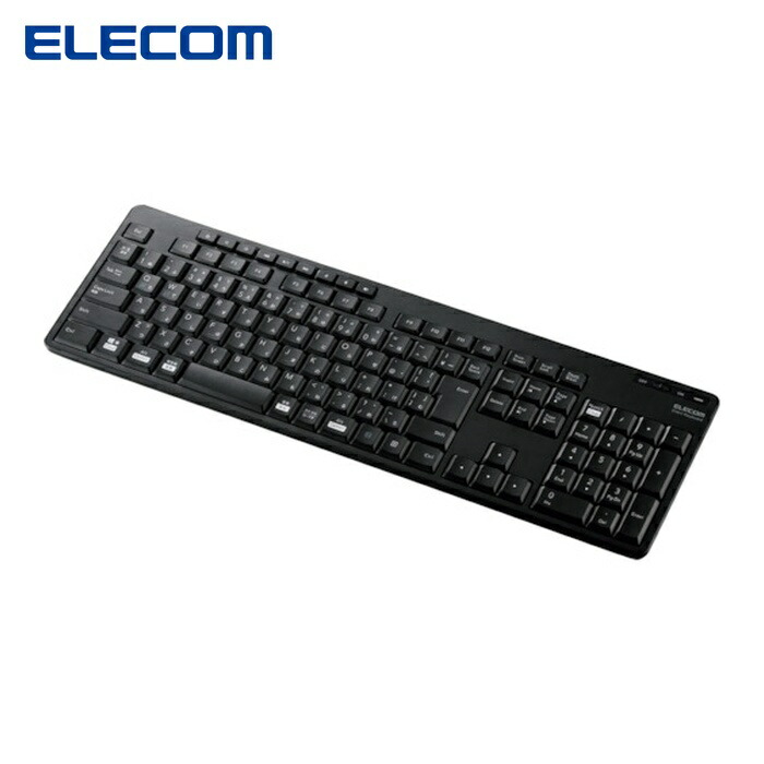 エレコム ELECOM TK-FDM116SKTBK フルキーボード 無線(2.4GHz) 静音設計 抗菌 ブラック (1台)