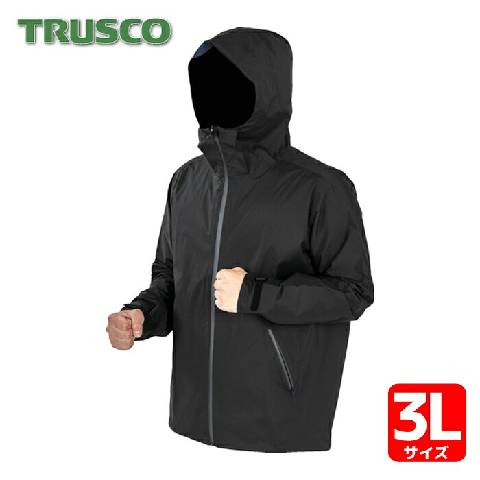 トラスコ TRUSCO 高耐候・軽量ストレッチレインウェア ブラック 3L (1着) TRESW3L-BK