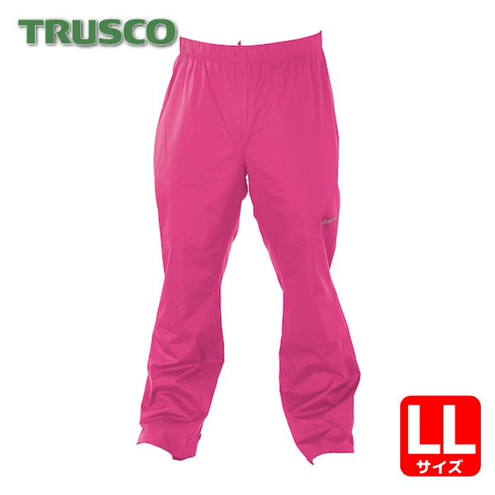 トラスコ TRUSCO 高耐候・軽量ストレッチレインパンツ ピンク LL (1着) TRESPLL-PK