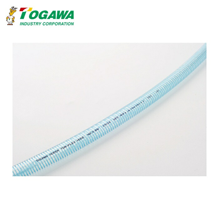 十川産業 スーパートムフレックスホース 15×22mm 60m (1巻) TP-15
