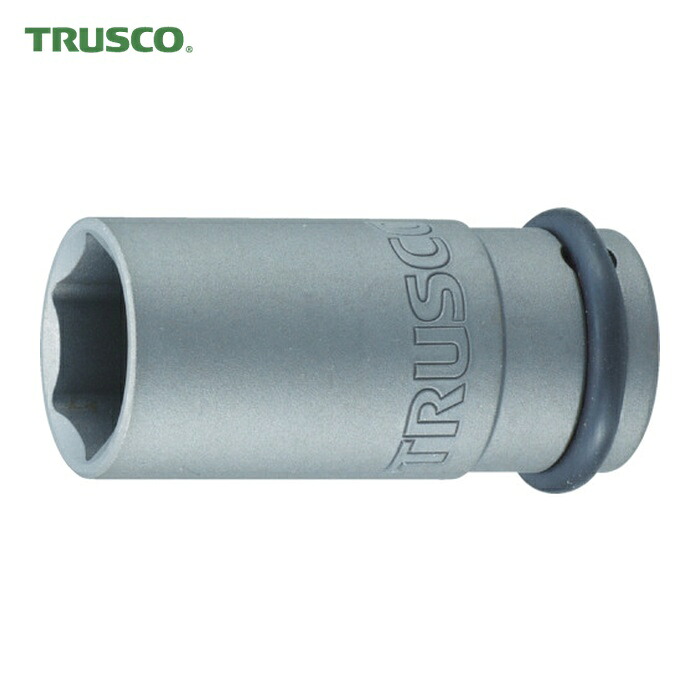 トラスコ TRUSCO インパクト用ロングソケット(差込角25.4)対辺55mm (1個) T8-55AL