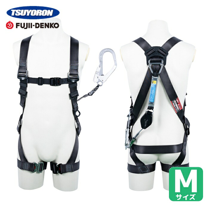 ツヨロン TSUYORON 黒影馬具 シングルランヤード付き添い人 鍵を掛ける規則体系付き添い人巻取式コルトリトラ うす暗い薄墨色 M大きさ (1本) TH-504-CR93SV-OT-DG-BK-M-R23BX
