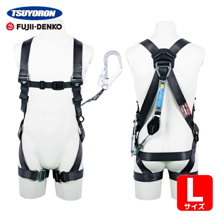 ツヨロン TSUYORON 黒影馬具 シングルランヤード付き添い人 鍵を掛ける規則体系付き添い人巻取式コルトリトラ うす暗い薄墨色 L大きさ (1本) TH-504-CR93SV-OT-DG-BK-L-R23BX
