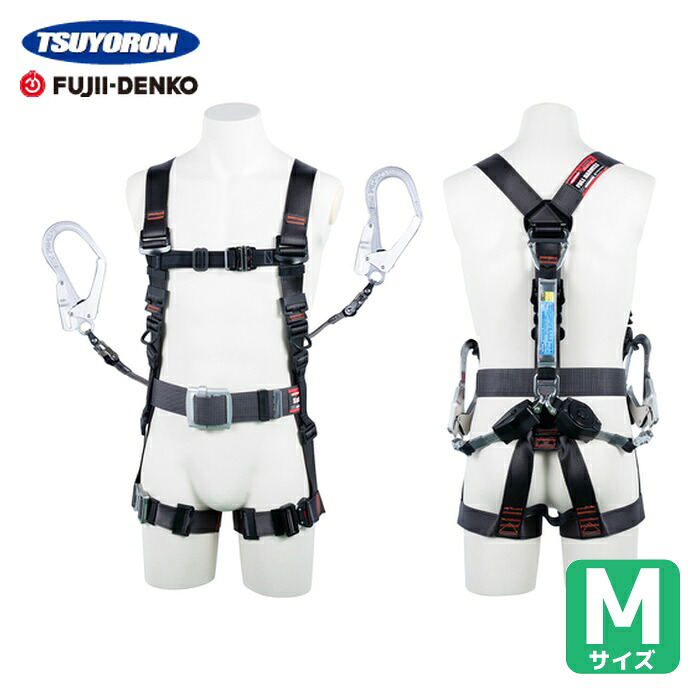 ツヨロン TSUYORON 飛燕馬具 胴三尺帯付き添い人 ツインランヤード付き添い人 鍵を掛ける規則体系付き添い人巻取式コルトリトラ 暗然たる薄墨色 M大きさ (1本) TH506-2CR93SV-OT-DG-BKM-2R23BX
