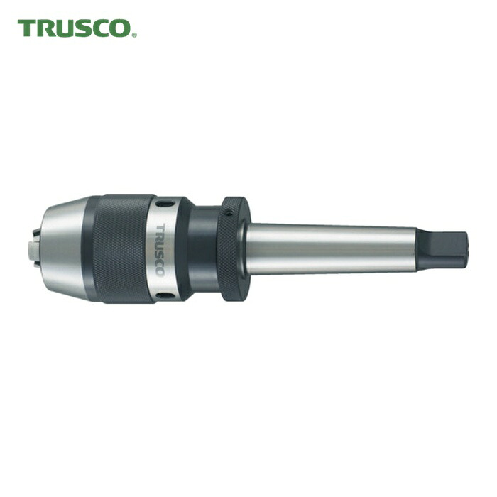 トラスコ TRUSCO キーレスチャック MTシャンク一体型 MT4 16粍 引っかかり鍵付 (1個) TKL-1640