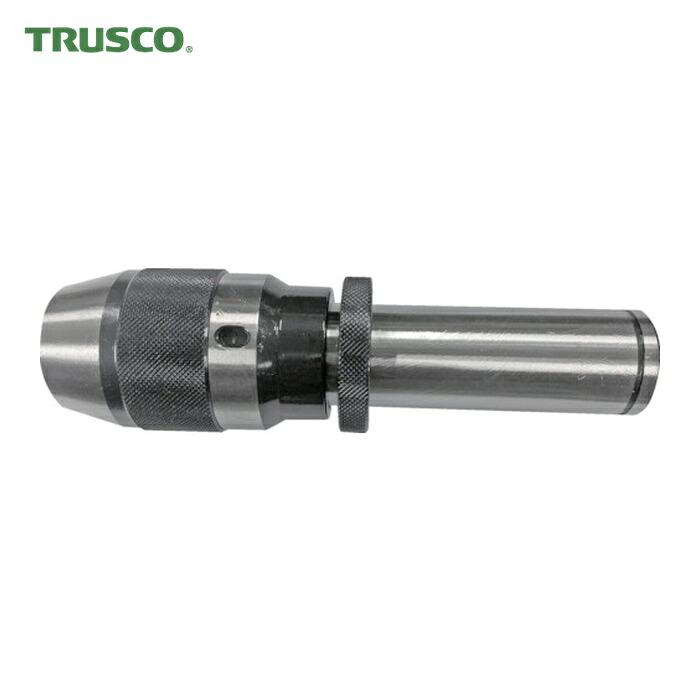 トラスコ TRUSCO キーレスチャック 32mmストレートシャンク一体型 13mm フックスパナ付 (1個) TKLS-1332｜工具ランド　いたわり館