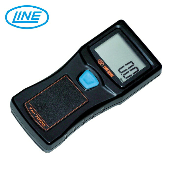 ライン精機 LINE TM-7000 レーザー式ハンドタコメーター (1個)