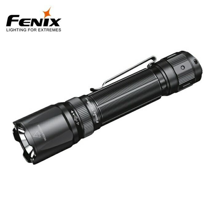 楽天市場】FENIX LEDライト PD40R V3.0 PD40RV30 工事 照明用品 作業灯