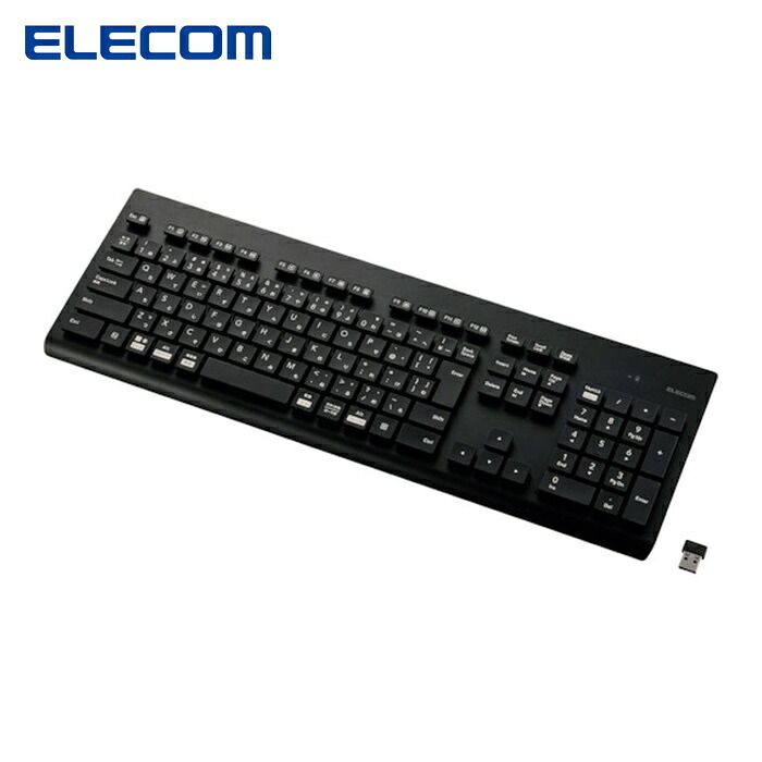 エレコム ELECOM TK-WS02DMKBK キーボード 無線(2.4GHz) ワイヤレス メンブレン式 フルサイズ 洗える 抗菌 ブラック (1個)