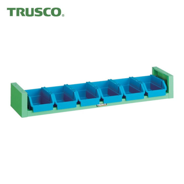 トラスコ TRUSCO 容れもの仕合わせ 875×205×130 (1S) TC-1N