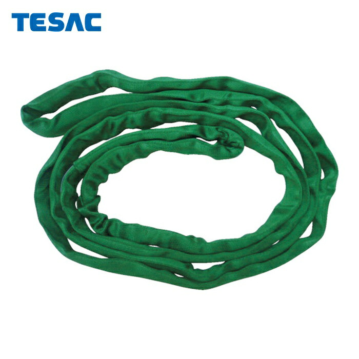 テザック TESAC TBSN2.0TX3M ブルースリングソフトN形(エンドレスタイプ)荷重2t 全長3m(JIS規格品) (1本)