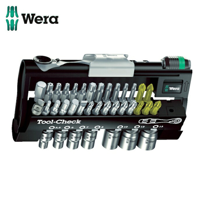 Wera ヴェラ TOOL-CHECK TOOL CHECK (1S)