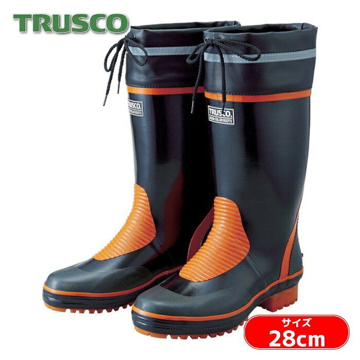 トラスコ TRUSCO メッシュカラーブーツDX 28.0cm (1足) TMSB-28.0