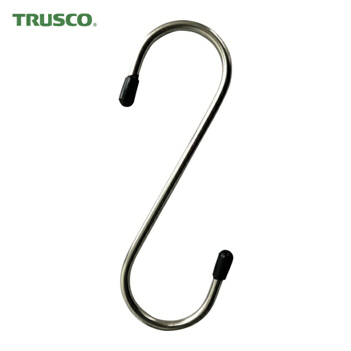 トラスコ TRUSCO まとめ買い クロームSフック 500mm 50個 (1組) TFCR500BOX|工具ランド いたわり館