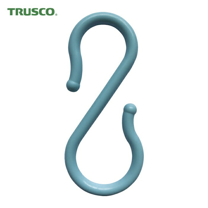 トラスコ TRUSCO まとめ買い プラSフック 100mm ライトブルー 2 個入100セット (1箱) TPSH100-LBBOX