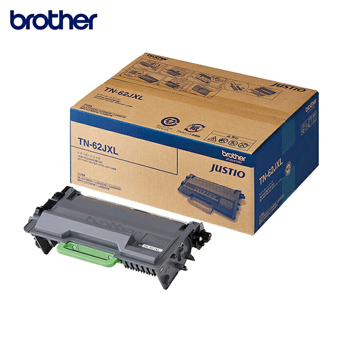 茶飲み友だち brother TN-62JXL トナーカートリッジ TN-62JXL 大静電容量モノクロ (1個)
