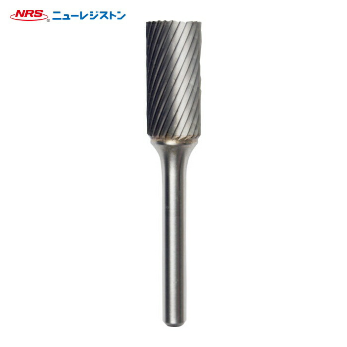 NRS ニューレジストン TCBT1702-1 超硬バー 円筒刃付sカット 刃径12×刃長25×軸径6×軸長45 ロー付 (1本)